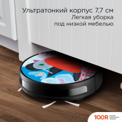 Робот-пылесос Redmond (Редмонд) RV-R630S WIFI (ПТИЦА) (374673)