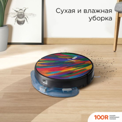 Робот-пылесос Redmond (Редмонд) RV-R630S WIFI (ПЛАМЯ) (374672)