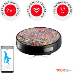 Робот-пылесос Redmond (Редмонд) RV-R630S WIFI (МОЗАИКА) (374671)