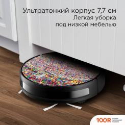 Робот-пылесос Redmond (Редмонд) RV-R630S WIFI (МОЗАИКА) (374671)