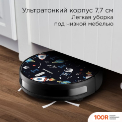 Робот-пылесос Redmond (Редмонд) RV-R630S WIFI (КОСМОС) (374670)