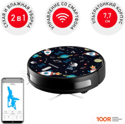 Робот-пылесос Redmond (Редмонд) RV-R630S WIFI (КОСМОС) (374670)