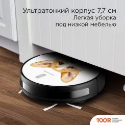 Робот-пылесос Redmond (Редмонд) RV-R630S WIFI (КОРГИ) (374669)