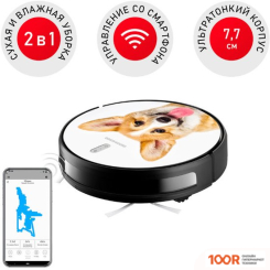 Робот-пылесос Redmond (Редмонд) RV-R630S WIFI (КОРГИ) (374669)