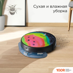 Робот-пылесос Redmond (Редмонд) RV-R630S WIFI (АРБУЗ) (374668)