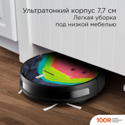 Робот-пылесос Redmond (Редмонд) RV-R630S WIFI (АРБУЗ) (374668)