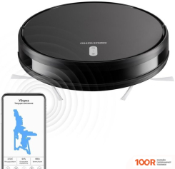 Робот-пылесос Redmond (Редмонд) RV-R630S (374667)