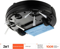 Робот-пылесос Redmond (Редмонд) RV-R290 (374662)