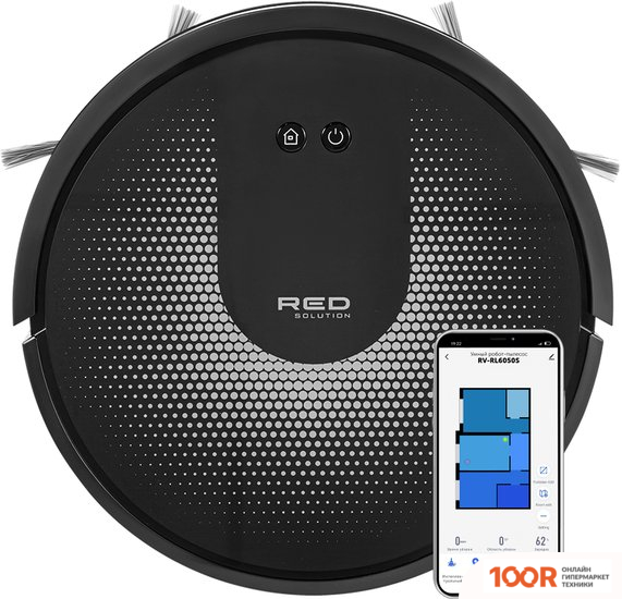 Робот-пылесос RED Solution RV-R6050S WI-FI (374652)