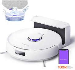 Робот-пылесос Narwal FREO X PLUS YJCC018 (374637)