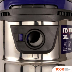 Пылесос Пульсар ПС 300 (374627)