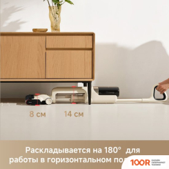 Пылесос Trouver WET AND DRY VACUUM K30 HMH14A (ЕВРОВИЛКА) (374623)