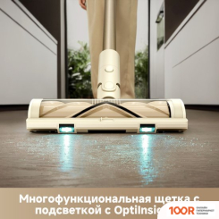 Пылесос Trouver CORDLESS VACUUM CLEANER S3 DETECT AQUA VTV20A (374619)