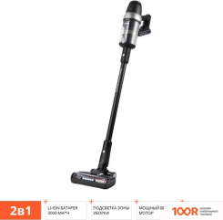 Пылесос Redmond (Редмонд) RV-UR375 (374593)