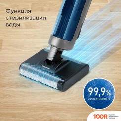 Пылесос Redmond (Редмонд) MULTICLEAN VH1316 (374584)