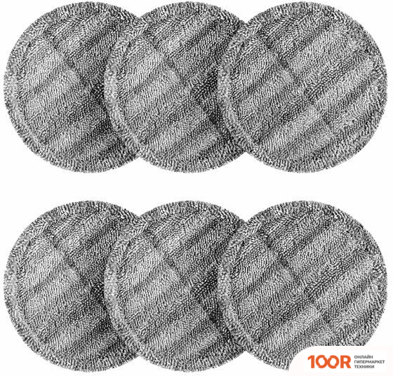 Пылесос RED Solution V3090 (374581)