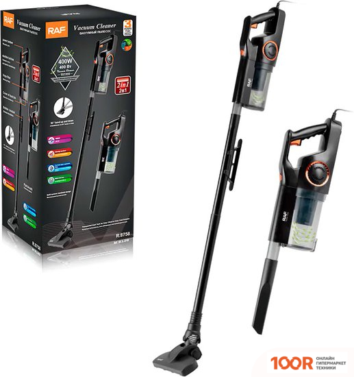 Пылесос RAF R.8758 (374567)