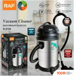Пылесос RAF R.8706 (374565)