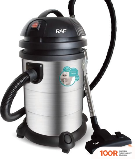 Пылесос RAF R.8706 (374565)