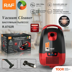 Пылесос RAF R.8702R (КРАСНЫЙ) (374564)