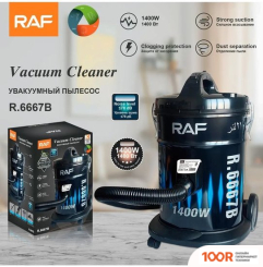 Пылесос RAF R.6667B (СИНИЙ) (374555)