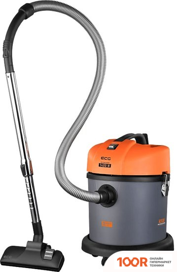 Пылесос ECG VM 3140 HOBBY (374527)