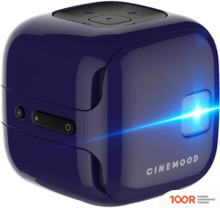 Проектор Cinemood КИНОКУБИК (374391)