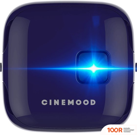 Проектор Cinemood КИНОКУБИК (374391)