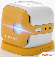 Проектор Cinemood ДИАКУБИК (374390)