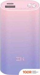 Внешний аккумулятор ZMI QB818 10000MAH (РОЗОВО-ФИОЛЕТОВЫЙ, КИТАЙСКАЯ ВЕРСИЯ) (374374)