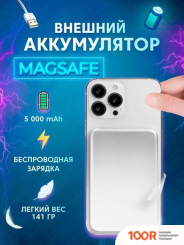 Внешний аккумулятор ZMI P02 5000MAH (БЕЛЫЙ, КИТАЙСКАЯ ВЕРСИЯ) (374362)