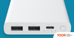 Внешний аккумулятор ZMI JD810 10000MAH (БЕЛЫЙ) (374360)