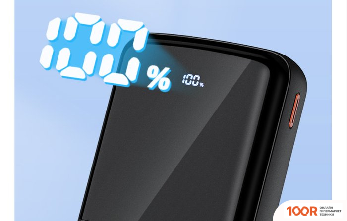 Внешний аккумулятор Yoobao Q21 20000MAH (ЧЕРНЫЙ) (374353)