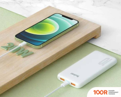Внешний аккумулятор Yoobao POWER BANK 1D 10000MAH (БЕЛЫЙ) (374348)