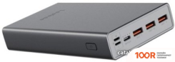 Внешний аккумулятор Yoobao PD45W 26800MAH (СЕРЫЙ) (374345)