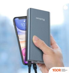 Внешний аккумулятор Yoobao PD45W (374344)
