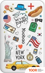 Внешний аккумулятор Yoobao M5 NEW YORK SERIES (БЕЛЫЙ) (374331)