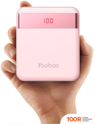 Внешний аккумулятор Yoobao M4 PRO (РОЗОВЫЙ) (374330)