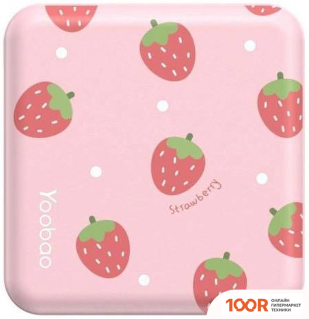 Внешний аккумулятор Yoobao M4 MINI (РОЗОВЫЙ, КЛУБНИКА) (374327)