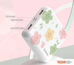 Внешний аккумулятор Yoobao M4 MINI (БЕЛЫЙ, ЦВЕТОК) (374325)