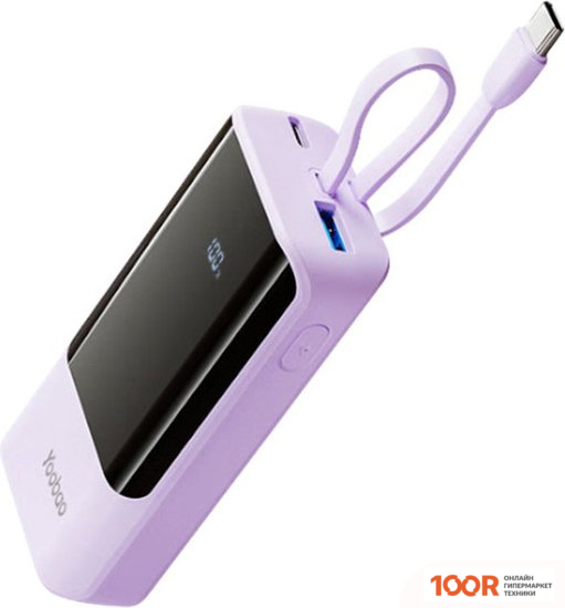 Внешний аккумулятор Yoobao LS10 USB-TYPE-C 10000MAH (СИРЕНЕВЫЙ) (374323)