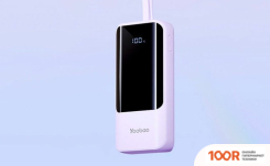 Внешний аккумулятор Yoobao LS10 LIGHTNING 10000MAH (ФИОЛЕТОВЫЙ) (374321)