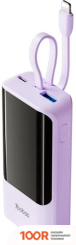Внешний аккумулятор Yoobao LS10 LIGHTNING 10000MAH (ФИОЛЕТОВЫЙ) (374321)