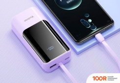 Внешний аккумулятор Yoobao LS10 LIGHTNING 10000MAH (ФИОЛЕТОВЫЙ) (374321)