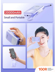 Внешний аккумулятор Yoobao LQ20 20000MAH (ЧЕРНЫЙ) (374319)