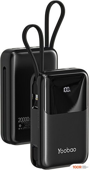 Внешний аккумулятор Yoobao LQ20 20000MAH (ЧЕРНЫЙ) (374319)