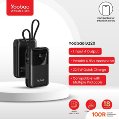 Внешний аккумулятор Yoobao LQ20 20000MAH (ЧЕРНЫЙ) (374319)