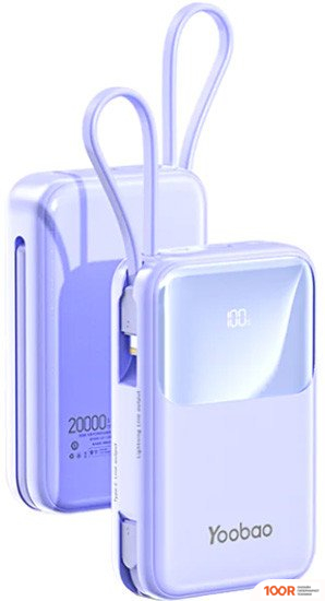 Внешний аккумулятор Yoobao LQ20 20000MAH (ФИОЛЕТОВЫЙ) (374318)