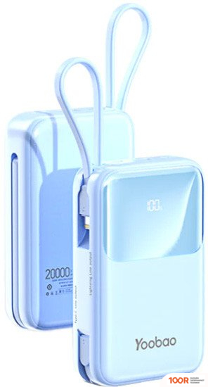 Внешний аккумулятор Yoobao LQ20 20000MAH (ГОЛУБОЙ) (374317)