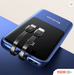 Внешний аккумулятор Yoobao LC7 10000MAH (СИНИЙ) (374309)